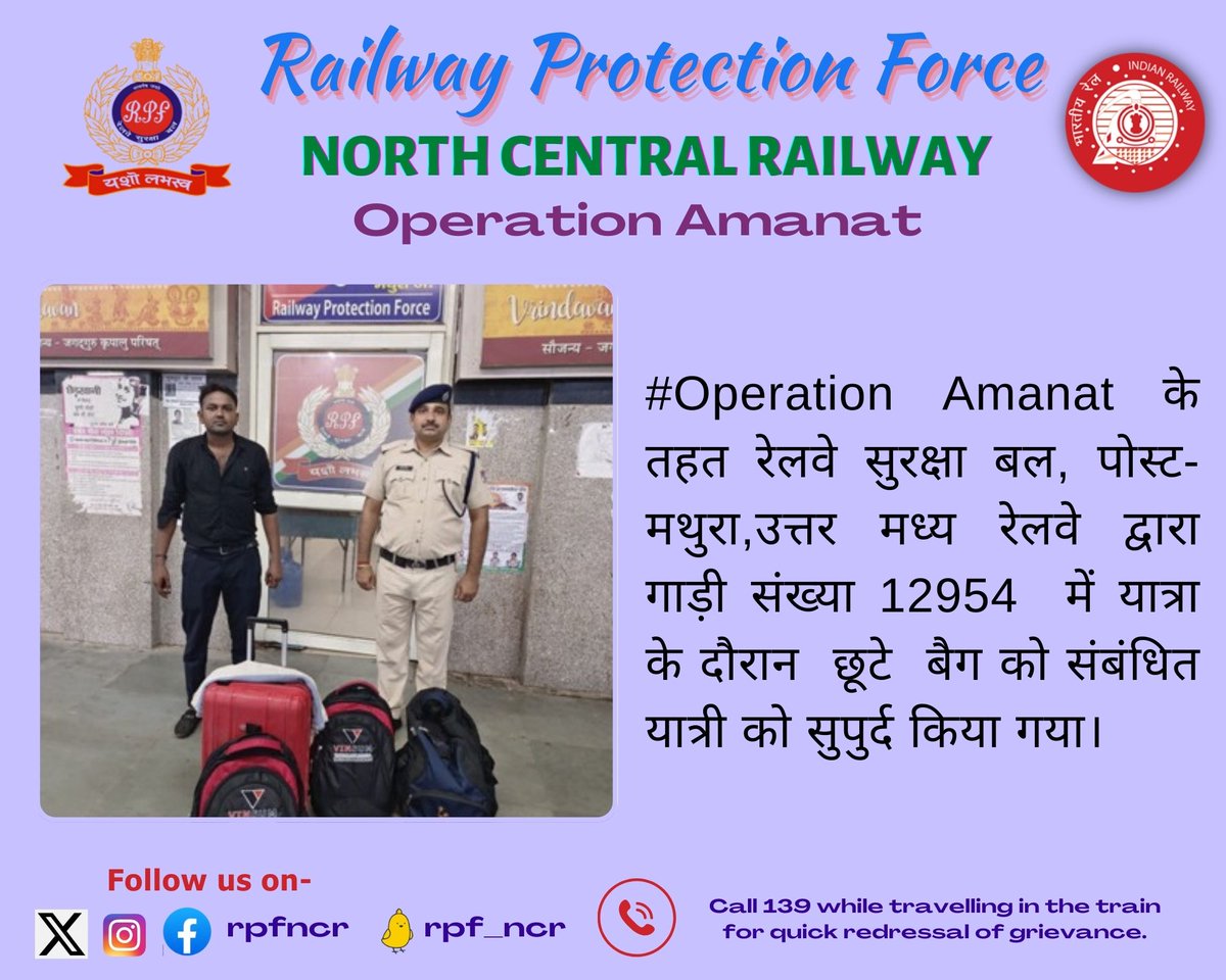 RPF NCR tweet media