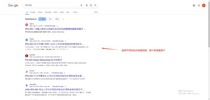 DRbitcoin36's tweet photo. 《 怎么透过图片找番号？（内含保姆级教程）》

只需 5 个步骤，所有黄片任你看，跟着以下教程👇👇

1）打开谷歌网站：https://t.co/SRMusKiABJ
2）点击搜索图片

3）上传你想要搜索的图片

4）找到番号，复制番号或者名称

5）将番号或者名称复制到谷歌搜索再次搜索

然后你就找到你想找的资源了，点进去哪个站点高清就从对应站点观看视频即可

6）一些备用的搜索引擎

有些资源Google搜索不一定有，可以通过别的搜索引擎搜索：
i .必应 https://t.co/85j0CUvNHq 
ii . Yandex https://t.co/t8PibIUaWS