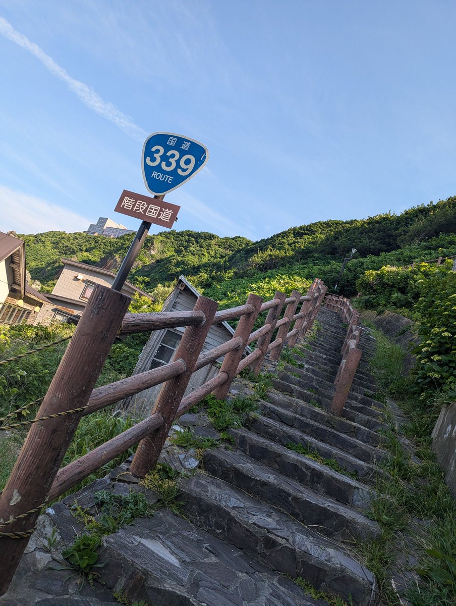 popolon_tigger's tweet photo. かの有名な階段国道についに行った〜

#階段国道　#R339 #津軽半島　#龍飛岬 https://t.co/QVDXhDgoFi