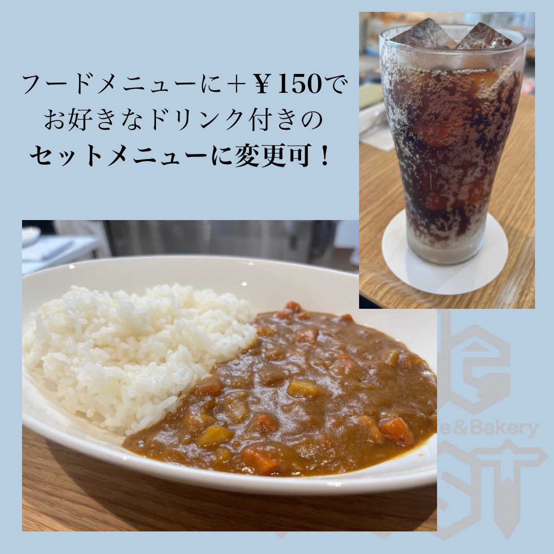 milepost55's tweet photo. マイルポストのメニューです！
大学生から地域の方まで！たくさんの方のお越しをお待ちしております！
𓐄 𓐄 𓐄 𓐄 𓐄 𓐄 𓐄 𓐄 𓐄 𓐄 𓐄 𓐄 𓐄 𓐄 𓐄 𓐄 𓐄 𓐄𓐄 𓐄 𓐄 𓐄 𓐄 𓐄  
Cafe＆Bakery MilePost
名古屋学院大学 名古屋キャンパスたいほう 恵館１階
営業時間 11:00-15:00(定休日 火・土・日) https://t.co/cUhEot3x1t