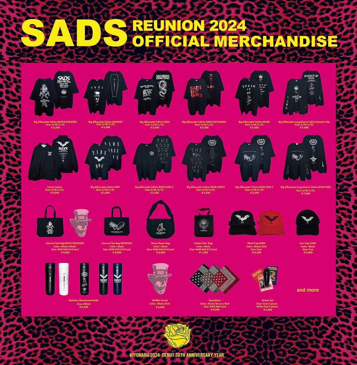 初期サッズ再結成、明日ノ夜 清春 debut 30th anniversary year. tour