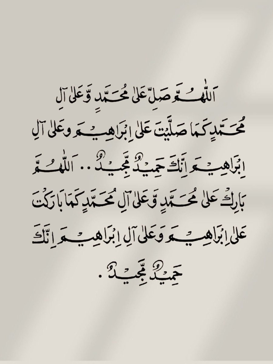 SokariAl's tweet photo. وفي #يوم_Iلجمعة https://t.co/cZer4UfTXc