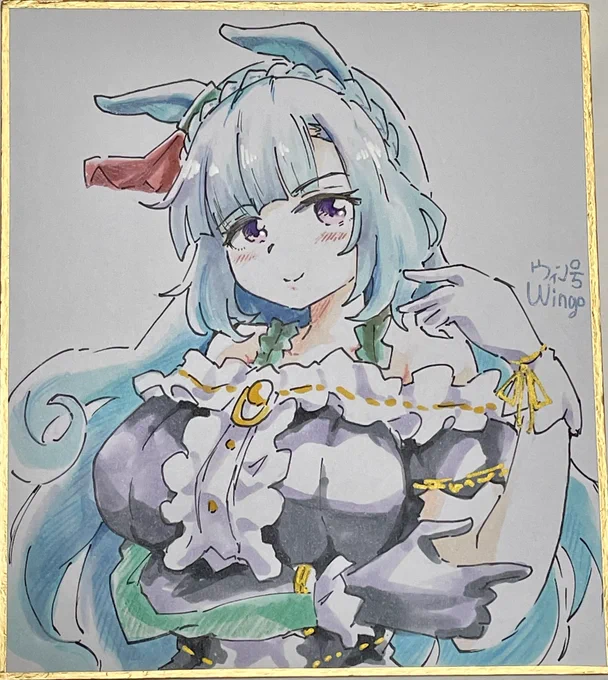 ミニ色紙。アルダン 