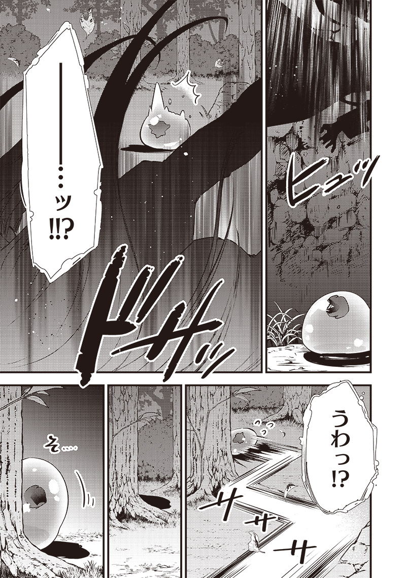 (4/8) 