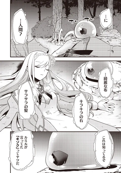 (5/8) 