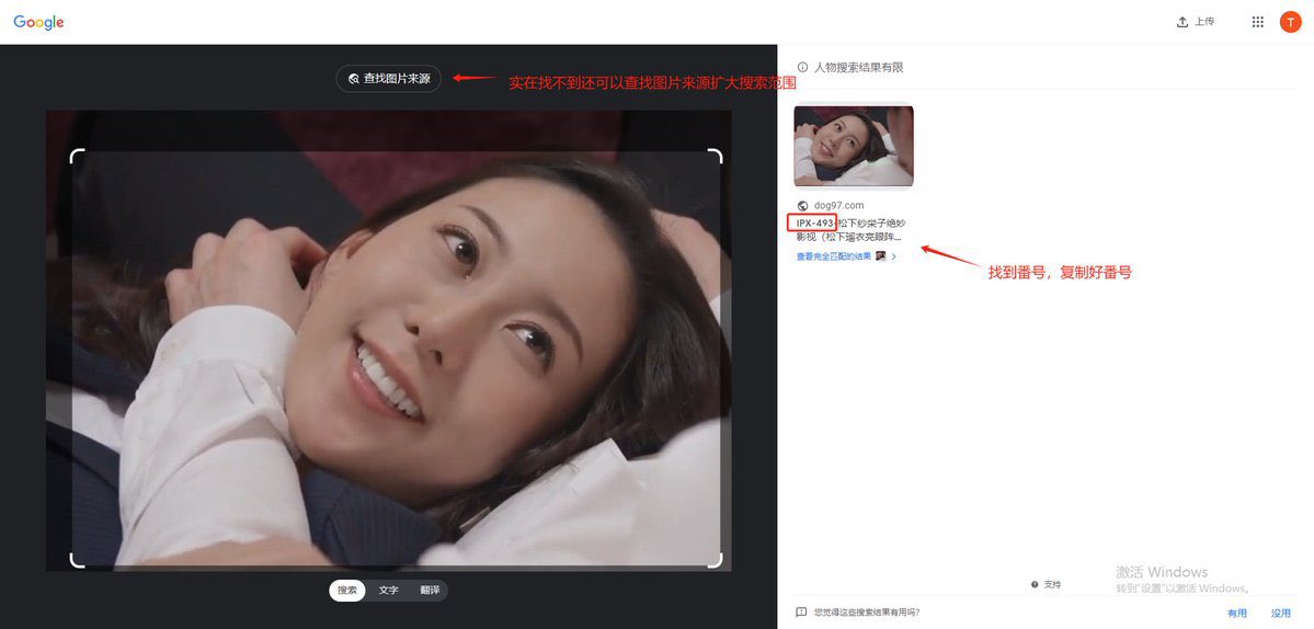 派莓莓.eth tweet media
