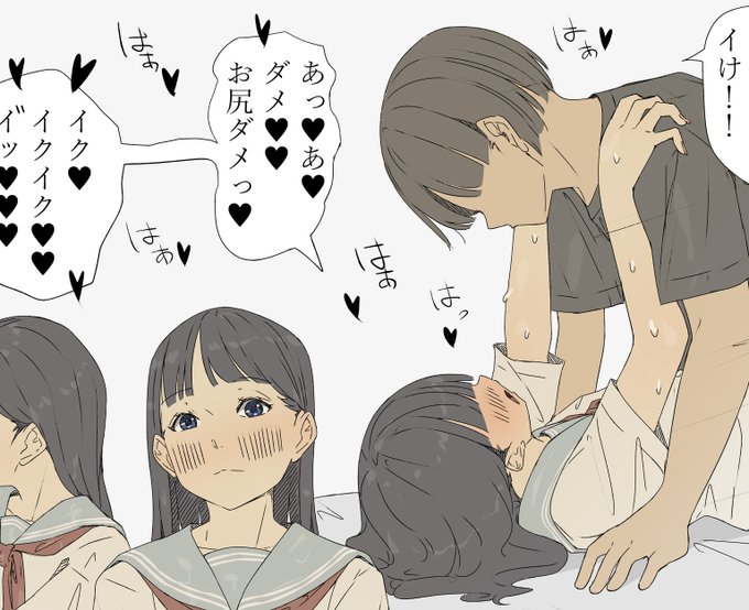 オスのエッチFANBOXに投稿しました
https://t.co/AsCaaGg9FM 