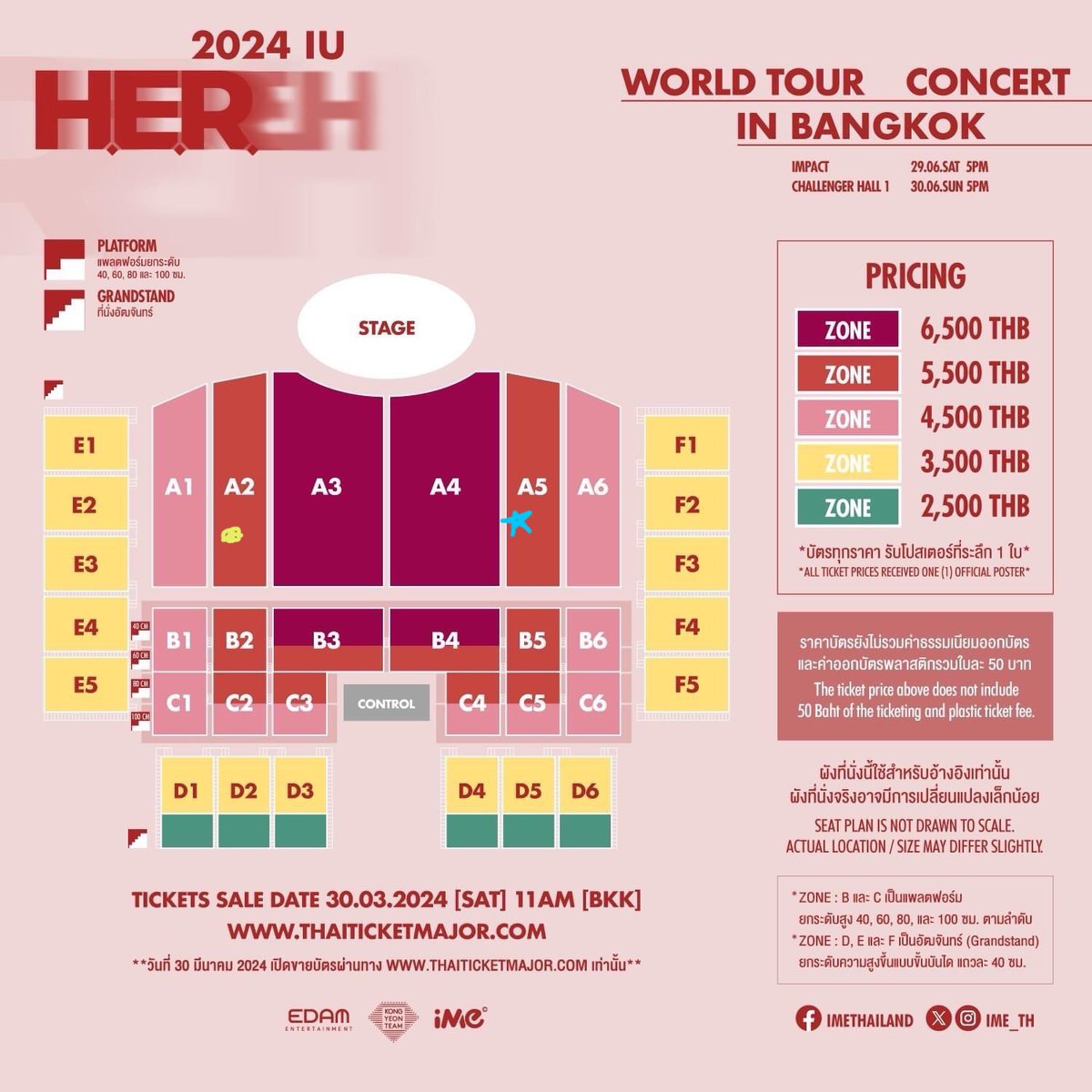 mymindmyday's tweet photo. IU Concert Ticket
บัตรคอนไอยู
.
❤️Sun (อาทิตย์) 30/06
📍 Zone: A5 / Seat : AJ131
.
🏷️ ลดเหลือ 4,800 THB/ea
(จาก Zone 5,500 หน้าบัตร)
.
นัดรับ Siam-Asok ได้ค่ะ
นัดรับหน้าคอนมัดจำ 50%
English is accepted. DM/reply
#HER_WORLD_TOUR_IN_BKK
#HER_WORLD_TOUR
#ตลาดนัดไอยู #ตลาดนัดIU https://t.co/3nqyuTGAot