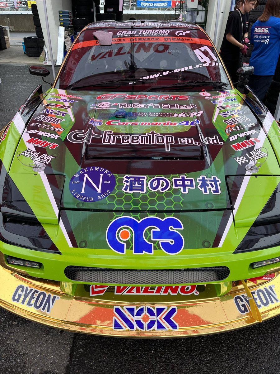 いゃ〜 酷い天気でした ずーっと雨 時に豪雨 そんな中まぁ良く皆さん