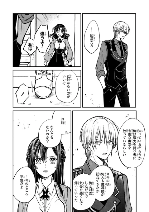 (5/11) 