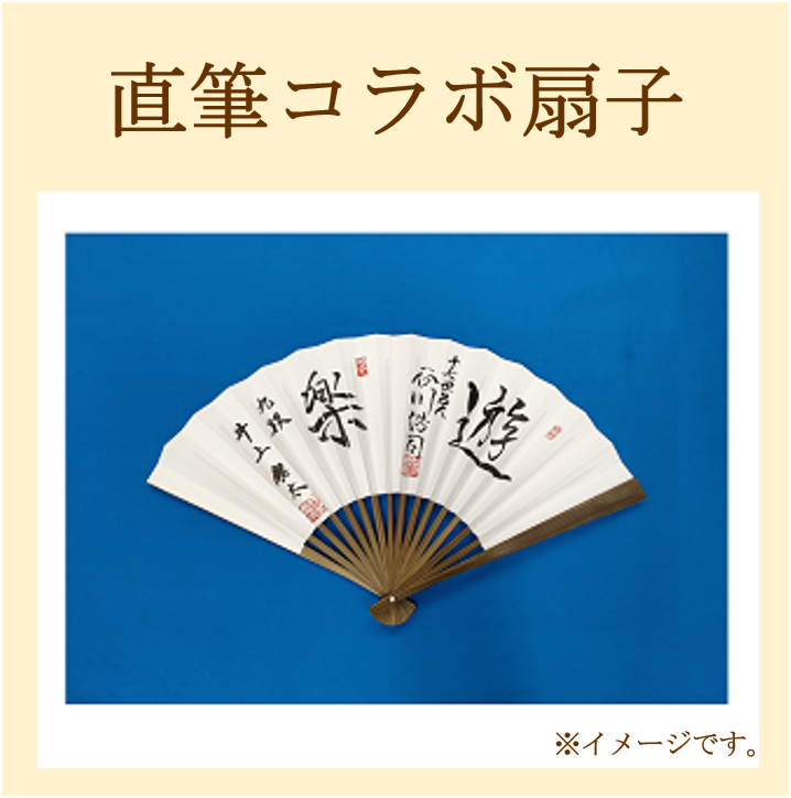 激レア】藤井聡太 サイン色紙 直筆 詰将棋 A971039886 - 囲碁高 品質 