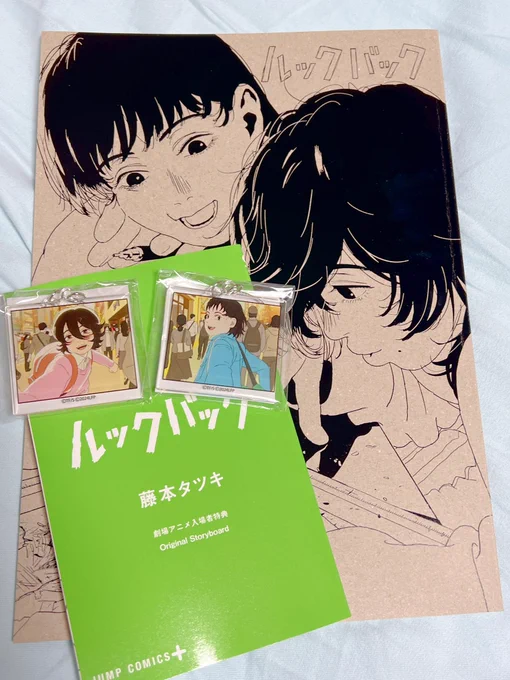 @syaoruu グッズ販売されてました^_^
自分が行った映画館は特に制限もなく売られていて購入しやすかったです

お近くでグッズ販売されると良いのですが🙂‍↕️💦 