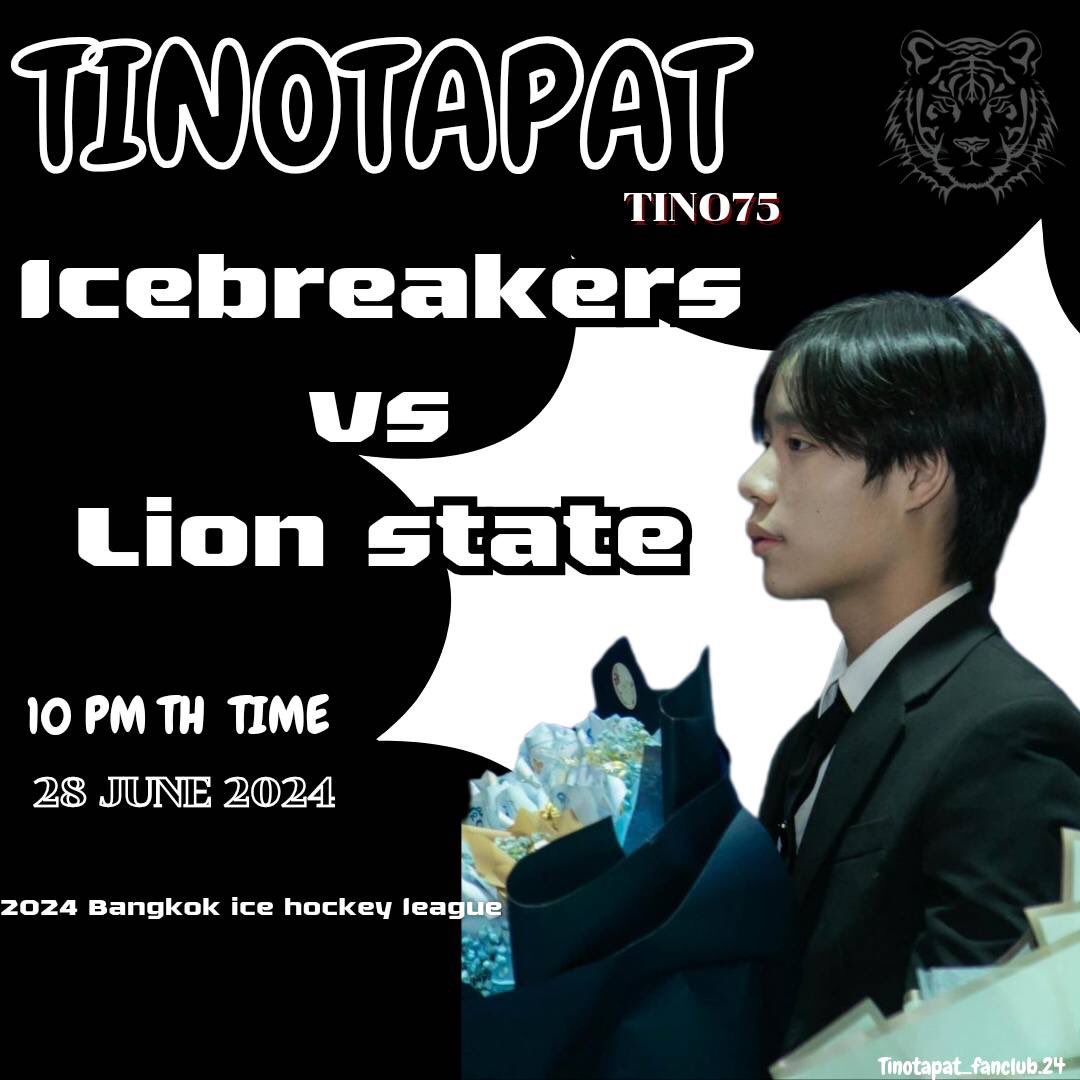 tinofanclub's tweet photo. วันนี้ทีโน่มีแข่ง อย่าลืมมาเชียร์ทีโน่ด้วยน้าา ลิ้งค์การถ่ายถอดสดค่ะ https://t.co/uZGF63kSTx #TINOTAPAT #TINO75 #TAPAT24 https://t.co/Fc26ftTZa5