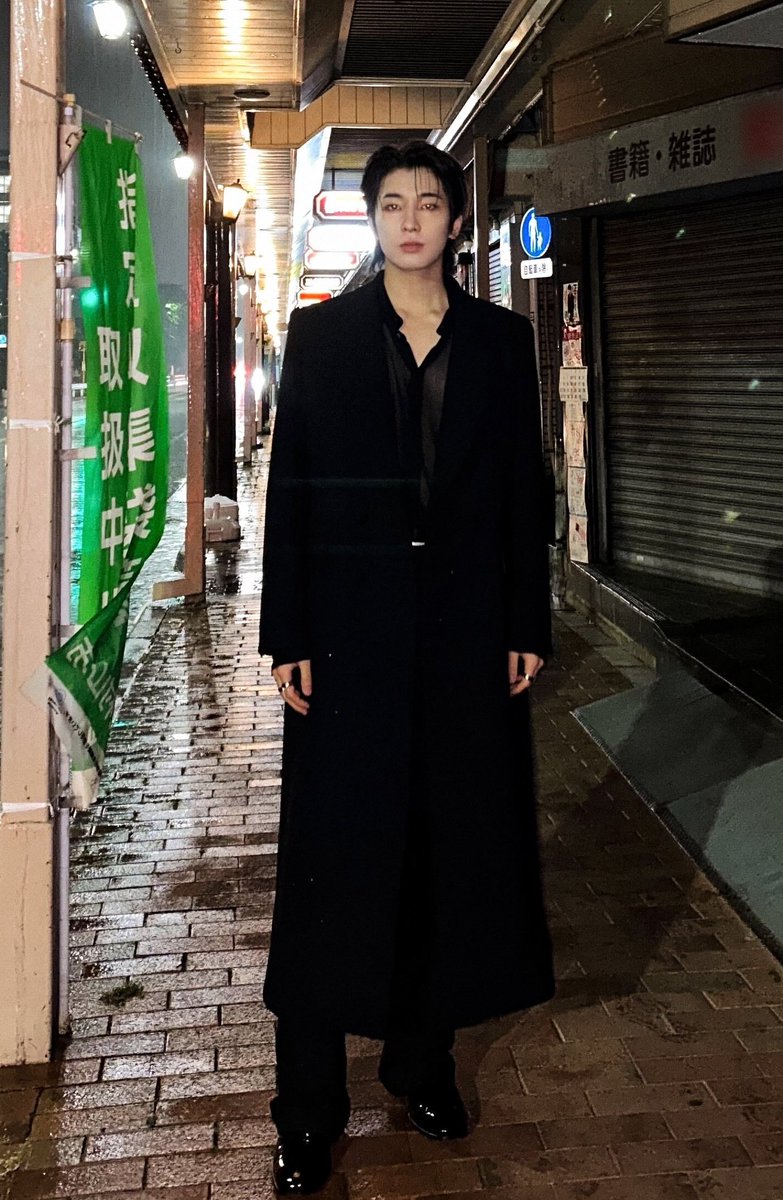 양기 음기 현실판