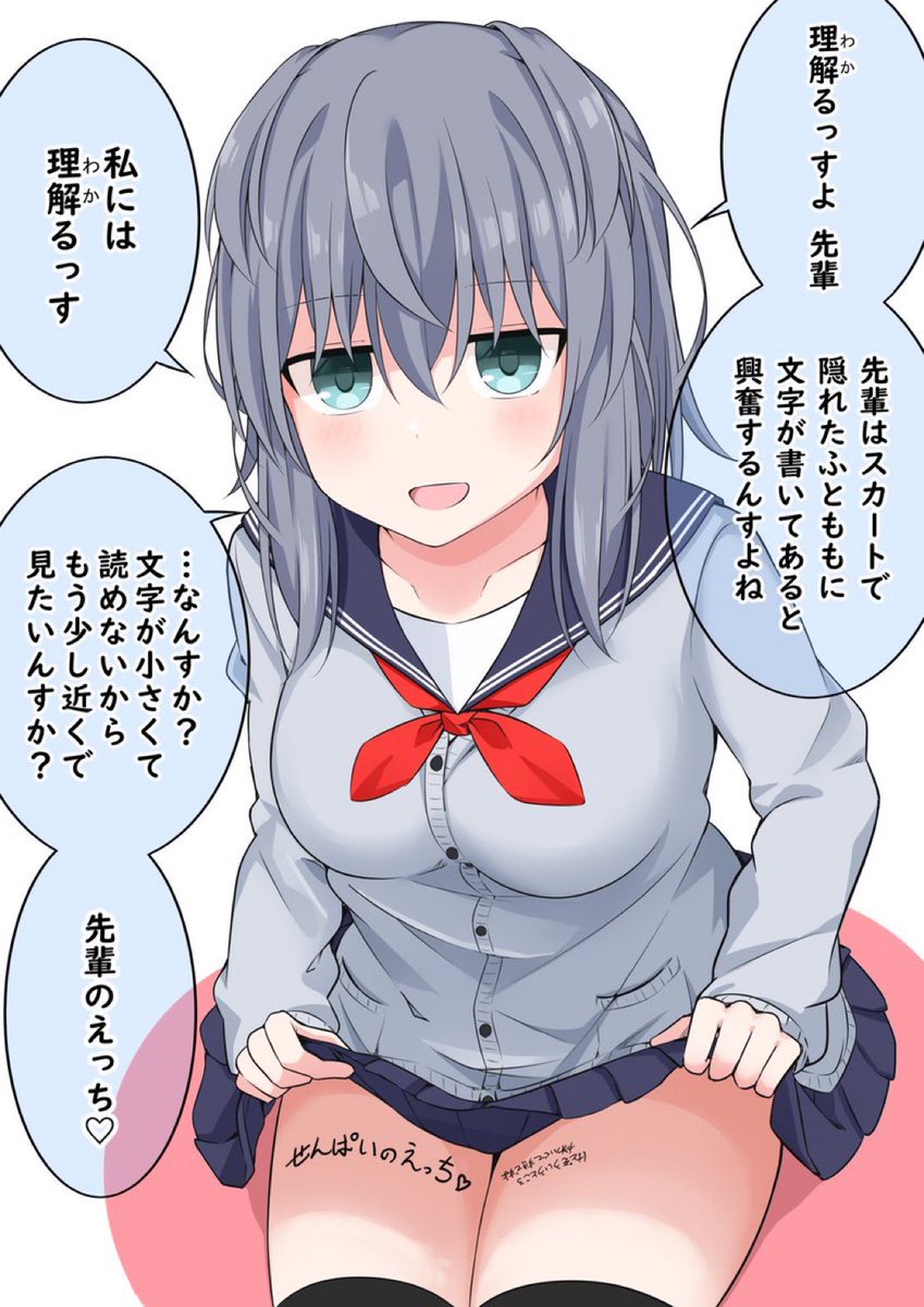 上半期の絵が少な過ぎるので下半期はなんとかしたいと思っています(思ってるだけ #2024年自分が選ぶ今年上半期の4枚 