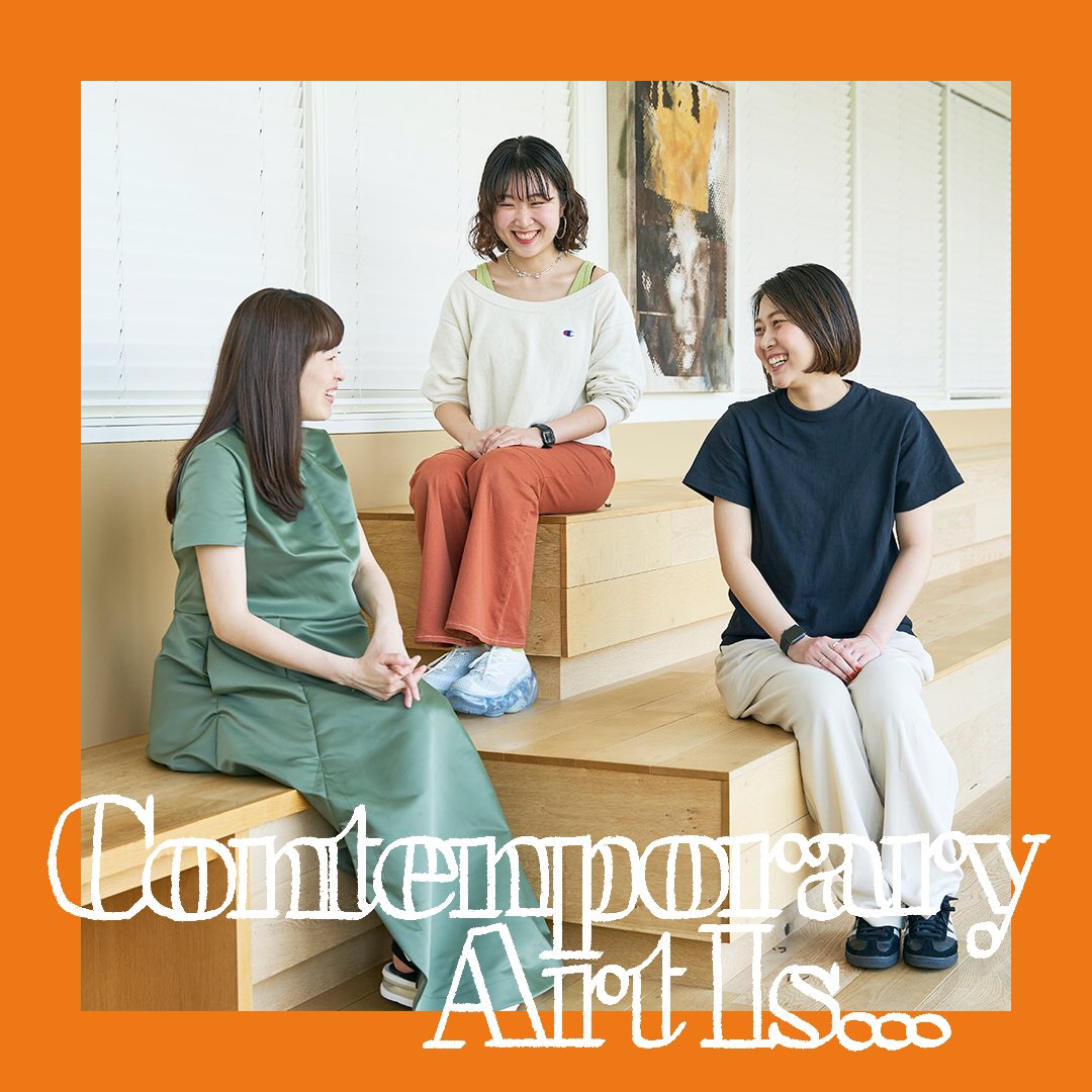 ＼#BCULTURES／ContemporaryArt is...

7月5（金）〜7日（日）に横浜で開催される国際アートフェア「Tokyo Gendai（東京現代）」のディレクターを務める高根枝里さんを迎え、現代アートの楽しみ方をアート好きなビームススタッフ2名と語り合いました。

🔗beams.co.jp/special/b_cult…