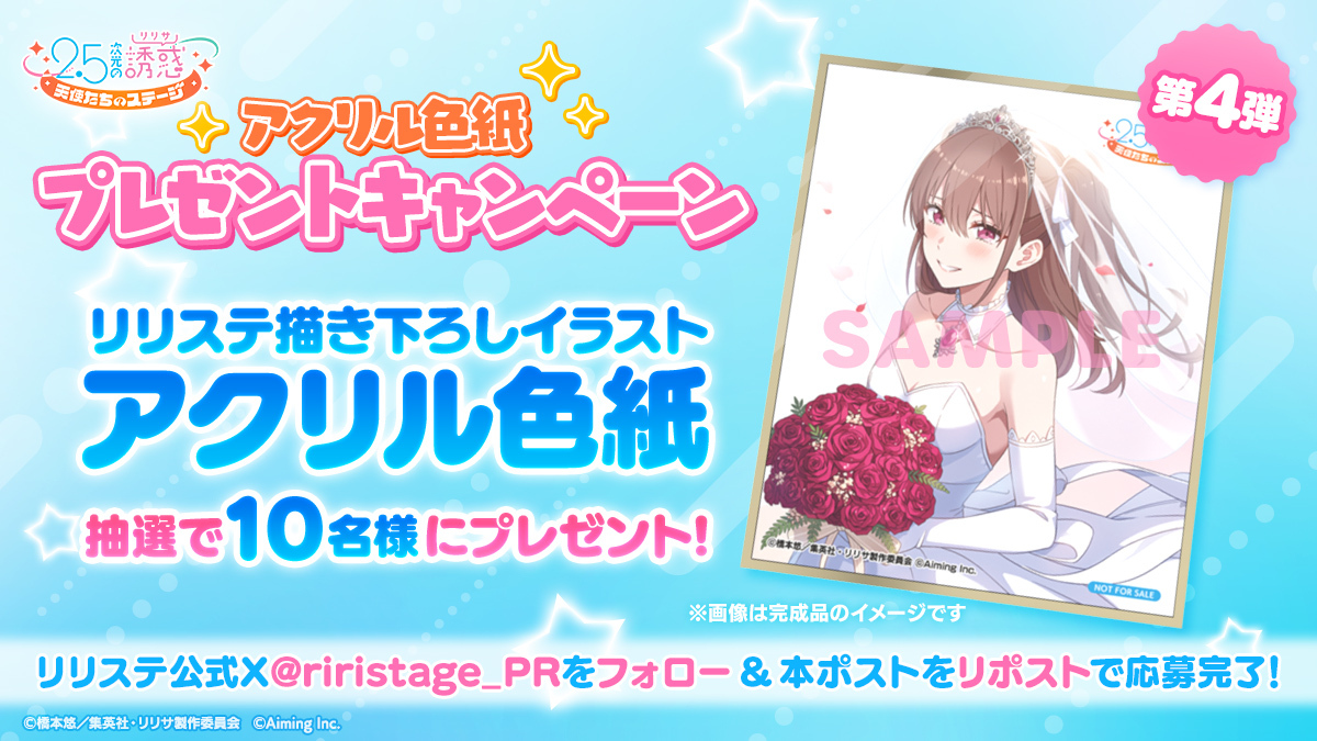 高町なんとか (@wavenm7) / Posts / X