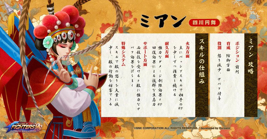 GRJh0JYaoAEBCWs?format=jpg&name=900x900