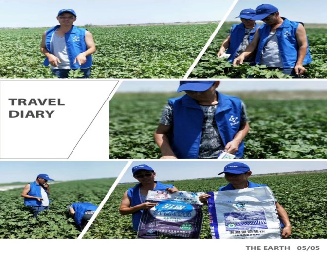 Enhance your crop yield with our high-efficiency, environmentally-friendly solution.

Ideal for modern agriculture, our APP ensures optimal nutrient delivery and plant growth.