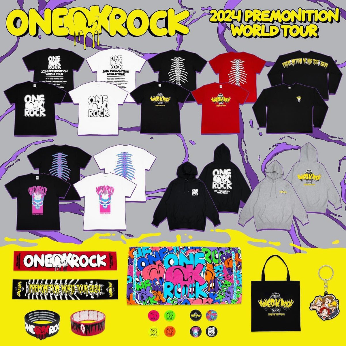 ONE OK ROCK 2024 WORLD TOUR プルオーバーパーカー B