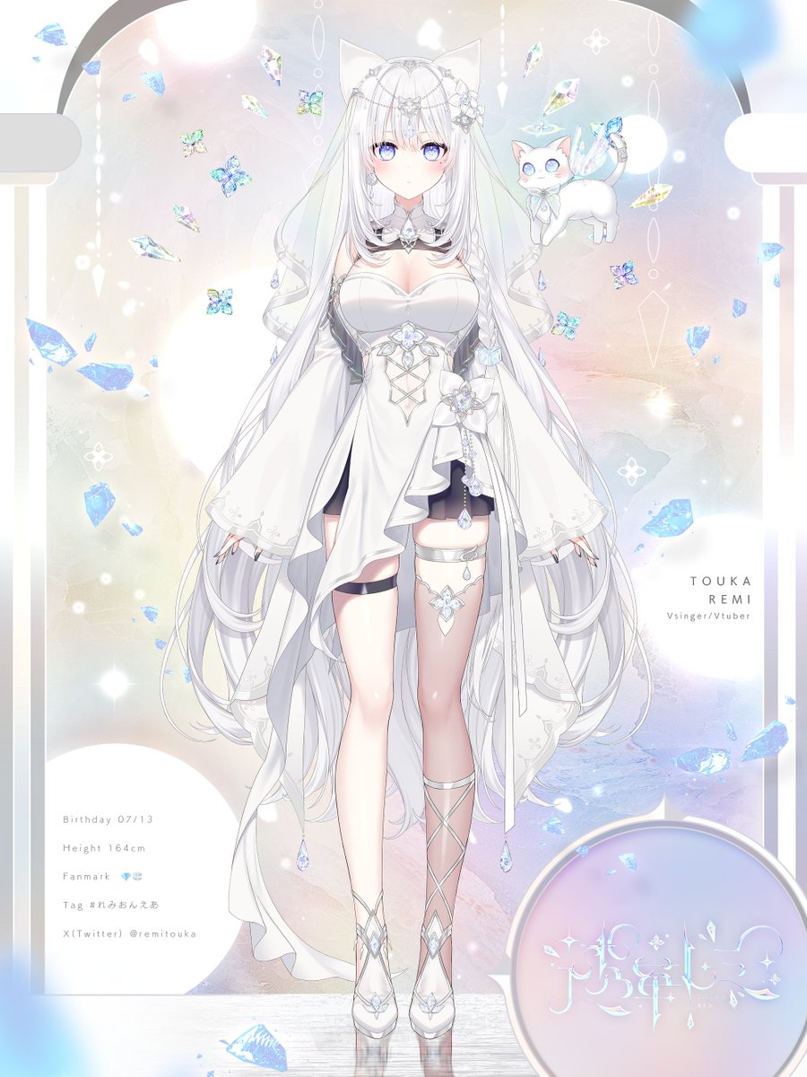 💎 立ち絵公開 🧊

目標達成ありがとう💙 #Vtuber準備中 透華レミです✧

🤍 お歌大好き
🤍 Shorts毎日投稿で登録者1500人突破✨
🤍 登録者5000人でデビュー🌟

Live 2D 近日公開💎 動く姿は衝撃の可愛さ！！
最古参どうですか？໒꒱

#Vtuberのおともだち募集中 
#このVTuber見逃してませんか