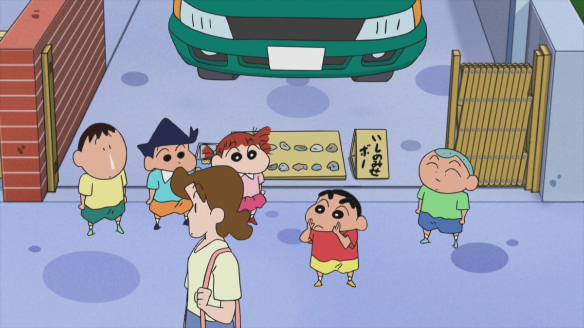 クレヨンしんちゃん【公式】 on X: 