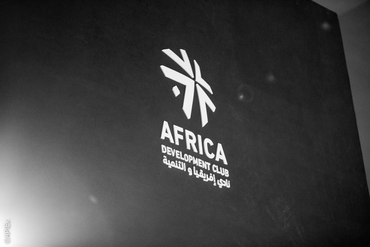 Forum International Afrique Développement 2024 : #OsezleBénin 🇧🇯

Le Bénin brille à Casablanca avec APIEx et CBAO Benin, dévoilant ses opportunités d'investissement au FIAD. Ensemble pour une Afrique unie et prospère ! 🌍✨

#FIAD2024 #InvestInBenin #AttijariwafaBank #ZLECAF