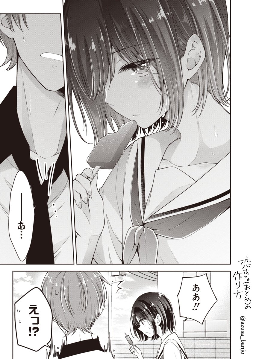 3/4 