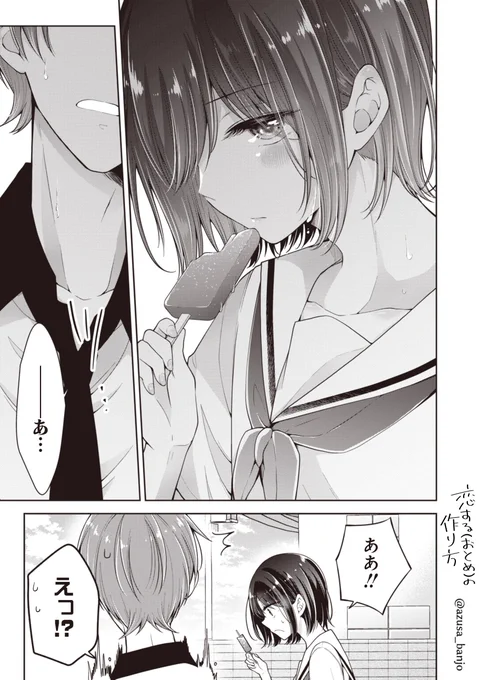 3/4 