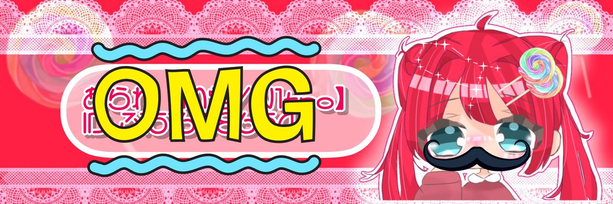 mii_uc's tweet photo. ヘッダー依頼ありがとうございました🙏
 #うイラスト実績 https://t.co/WO7lwUU3eq