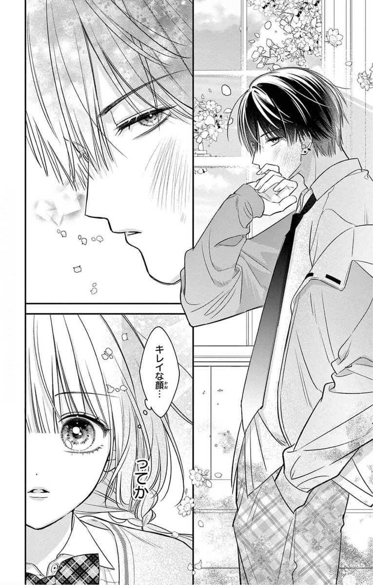 【📢お知らせ📢】
『男子寮のひつじちゃん』1話〜3話(マイクロ版)がコミックシーモア様にて先行配信されております📖✨

1話は9/4まで全編無料でご覧いただけます!!
この機会にぜひ🫶 