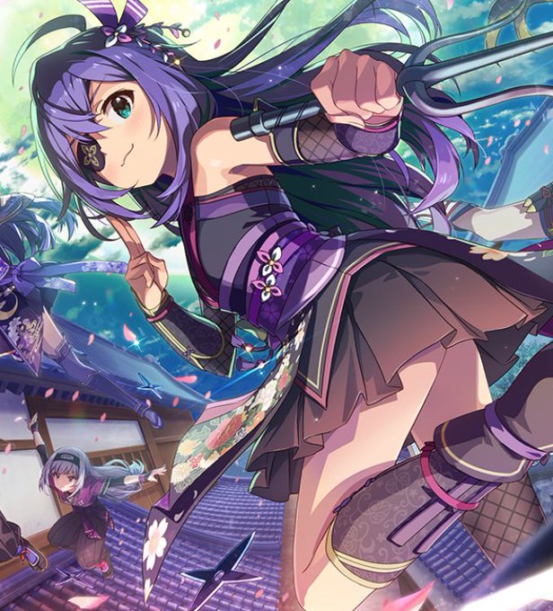 くのいちんなはケツに自信アリと見た 