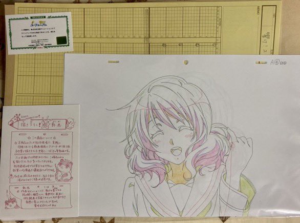 久美子の生動画はいいぞ😊 #ユーフォ3期 #anime_eupho