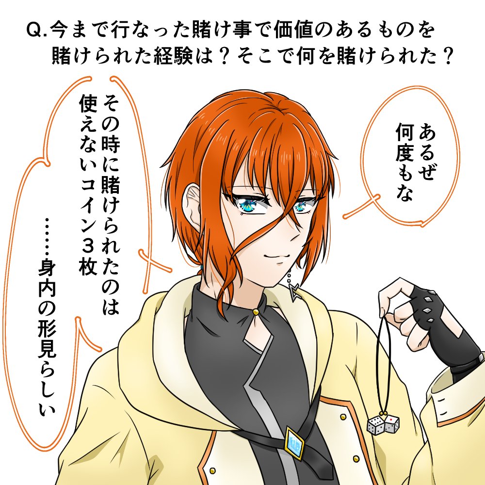 とても価値のあるこいん ビットコインが危機から何度も復活する