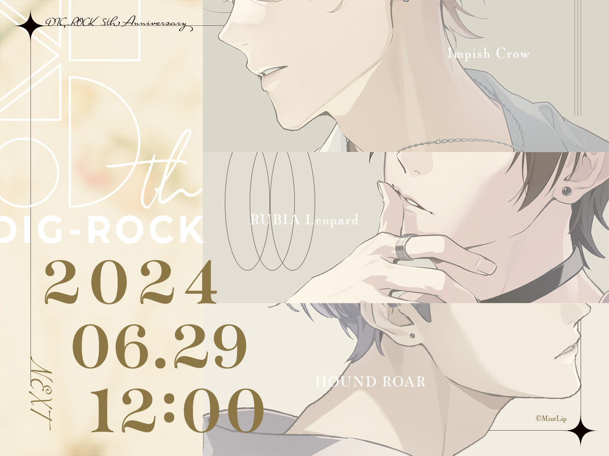 公式】DIG-ROCK(ディグロック) on X 公式】DIG-ROCK(ディグロック) on X