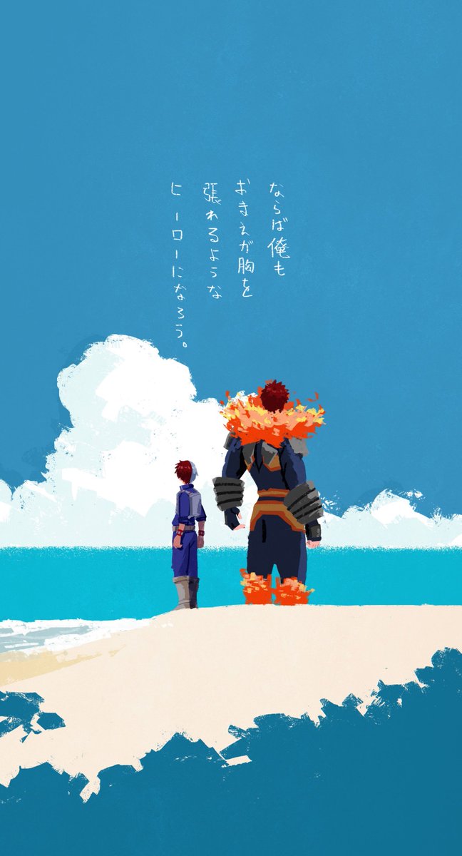 あと5話もあるね。楽しみだね。