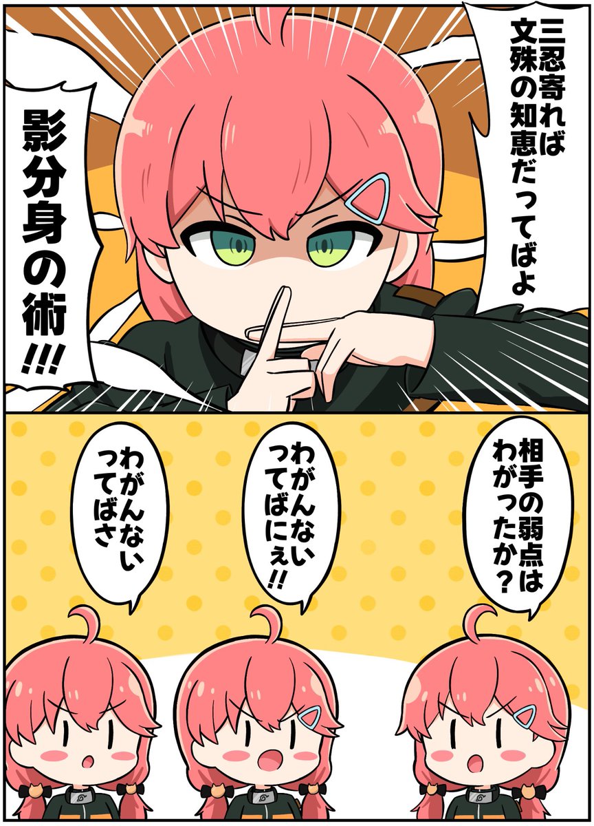今月の人気四選です!

私としても出会いと別れの月となりました。
来月もよろしくお願いします!✨

#今月描いた絵を晒そう 