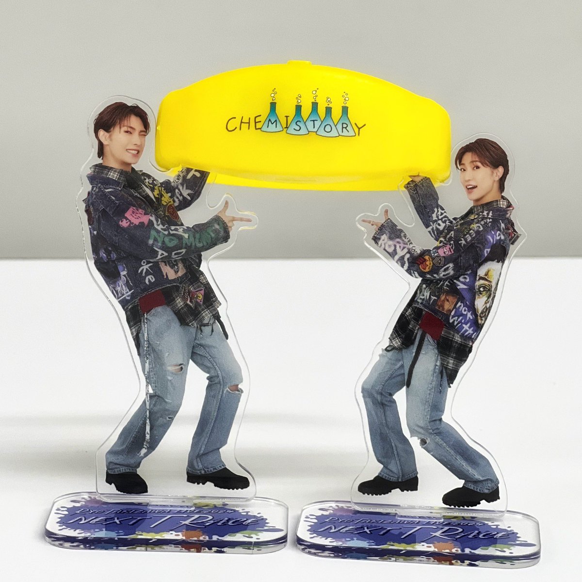 📣指さしアクスタ👉グッズ紹介🧪 ＼ フラスコ”CHEMISTORY” LEDシリコン