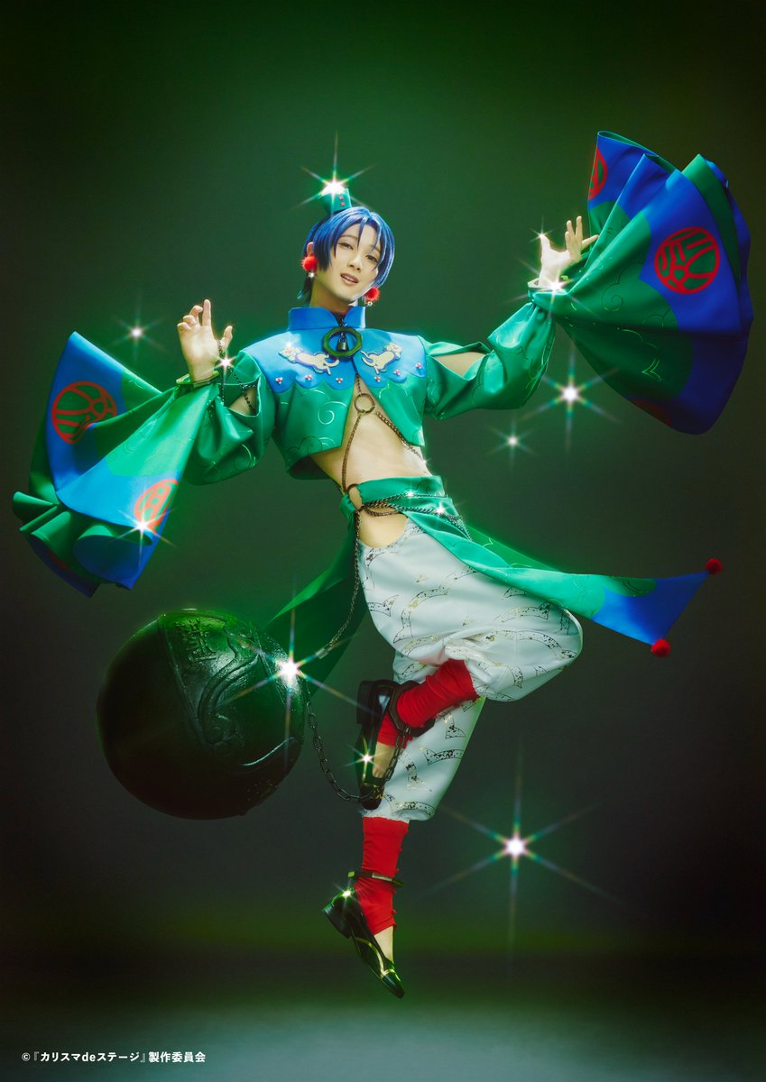 ◤￣￣￣￣￣￣￣￣￣￣￣￣ ＃本橋依央利 ー𝑪𝑯𝑨𝑹𝑰𝑺𝑴𝑨