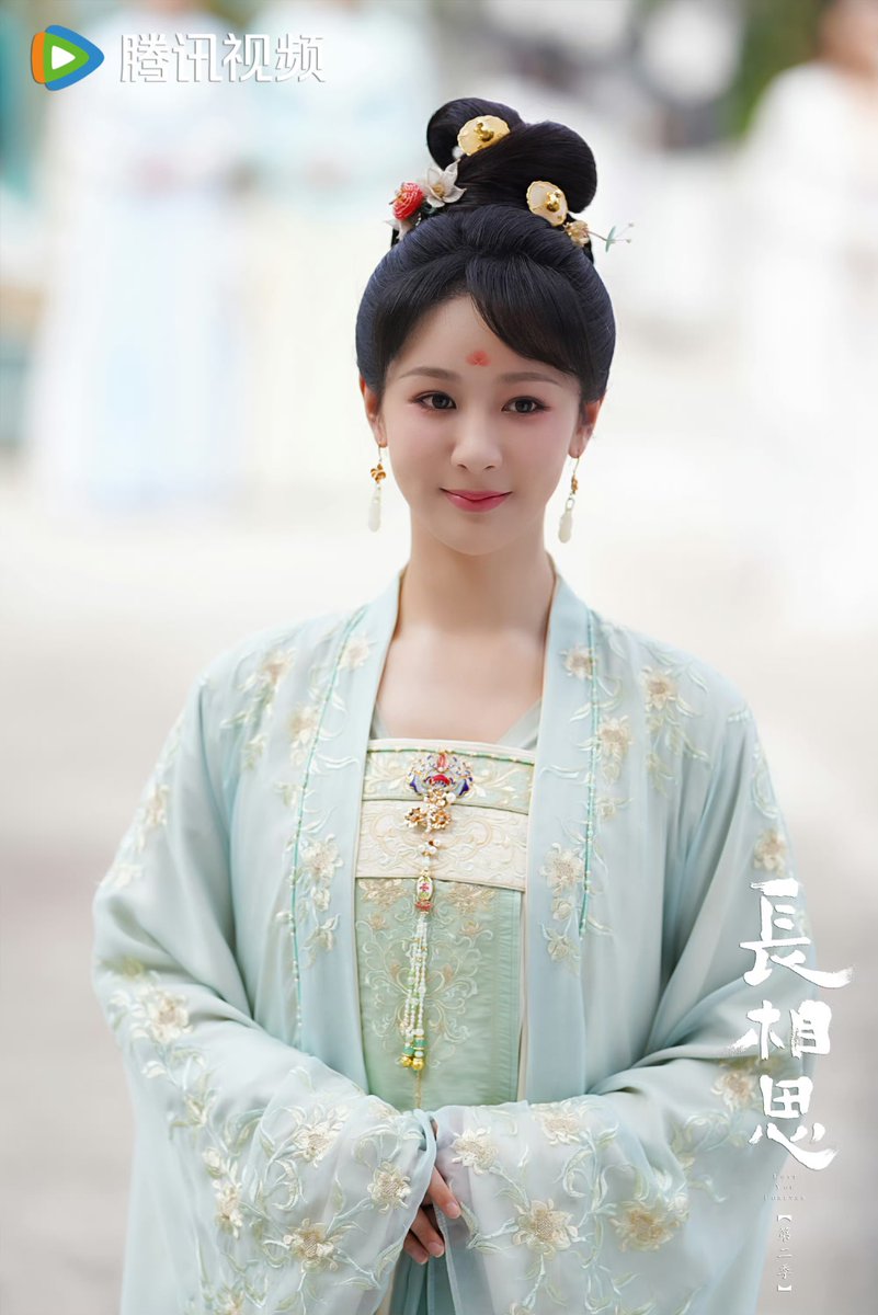 yangzi_aoao's tweet photo. The lovesickness floats outside the green mountains, and the wind and rain are looking forward to your coming.

Lost You Forever Season 2 July 8 Tencent Video Exclusive broadcast on the whole network, please look forward to it! https://t.co/3fE9IDRJVi