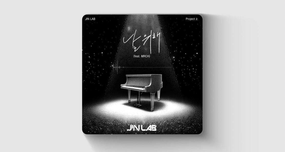 stanastro1602's tweet photo. Jinjin releasing all these meaningful songs telling not only his story but ours as well.🥺 From Good Enough, For Me to Self-Esteem. Telling of how hard life can be but not to give up &amp; keep moving forward one step at a time. Thank you #JINJIN for your beautiful words!😭 

#진진 https://t.co/Bc6yk0VdzZ