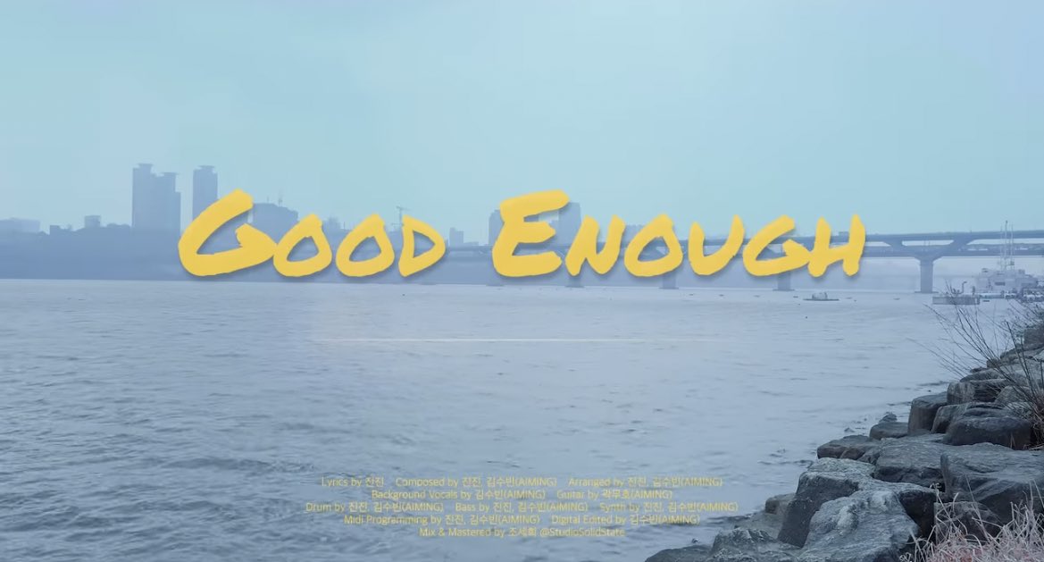 stanastro1602's tweet photo. Jinjin releasing all these meaningful songs telling not only his story but ours as well.🥺 From Good Enough, For Me to Self-Esteem. Telling of how hard life can be but not to give up &amp; keep moving forward one step at a time. Thank you #JINJIN for your beautiful words!😭 

#진진 https://t.co/Bc6yk0VdzZ