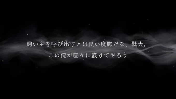 100連回したぞオラァ!! 