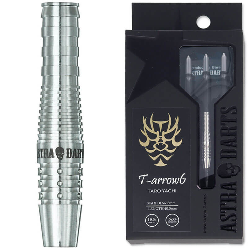 Astra Darts Rakkaus 粕谷晋モデル　アストラダーツ ダーツ バレル DYNASTY ASTRA DARTS Rakkaus 粕谷晋 選手モデル