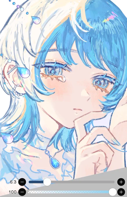wip 
