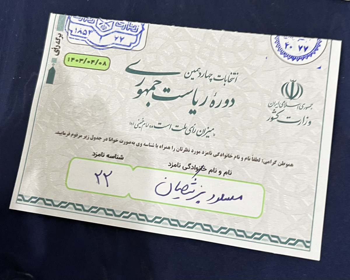Reza___Nazari's tweet photo. #برای_ایران 
* برای اینکه دی��ه کسی جرات نکنه بگه هرکی راضی نیست، جمع کنه بره

* برای اینکه بدونیم انتخابات در مالکیت حکومت‌ها نیست، حق مردمه

* برای جاری شدن عقلانیت و تخصص به جای توهم و تحجر

#پزشكیان https://t.co/GxB5Zg12I4