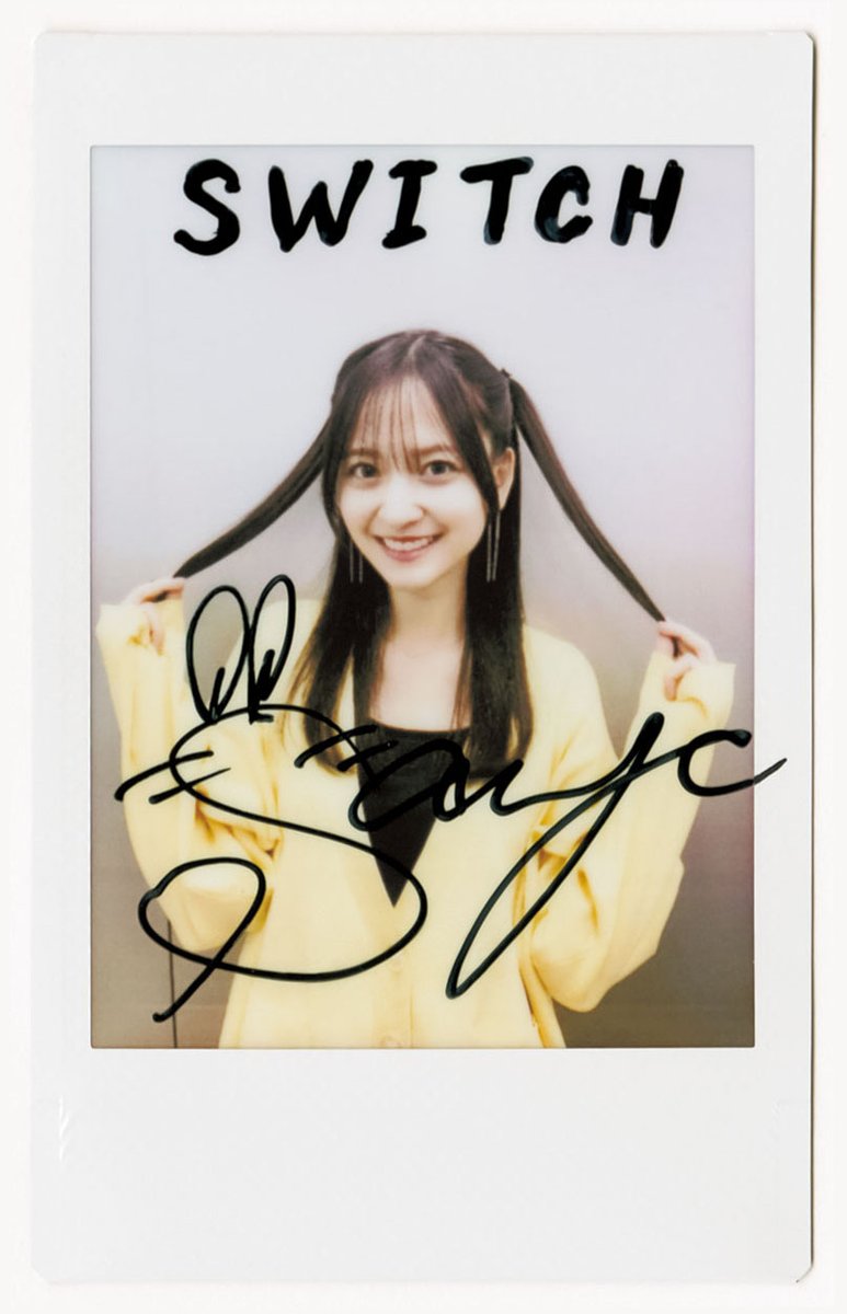 雑誌『SWITCH 特集 坂道白書』 【乃木坂46メンバー34名に訊く20の質問