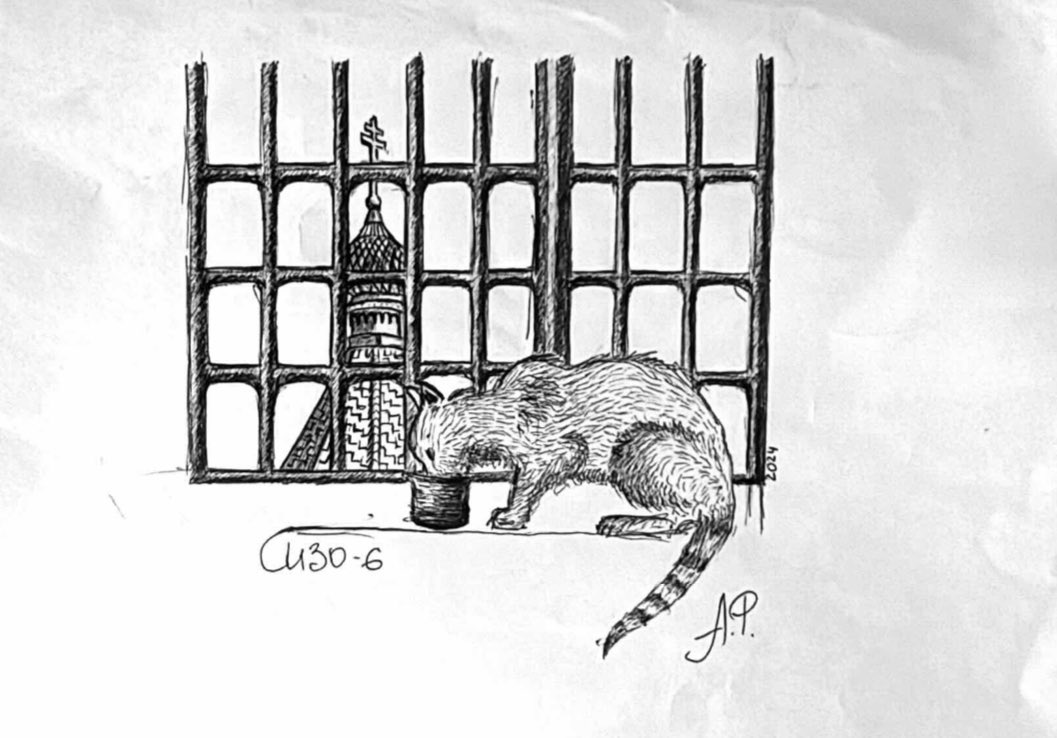 sultanbegova's tweet image. Новый рисунок от Антонины Фаворской

Говорите о Тоне, распространяйте её материалы и не забывайте писать ей письма:

Кравцова (Фаворская) Антонина Юрьевна 04.12.1989 г.р.
Адрес: 109383, г. Москва, ул. Шоссейная, д. 92, ФКУ СИЗО-6 УФСИН России по г. Москве