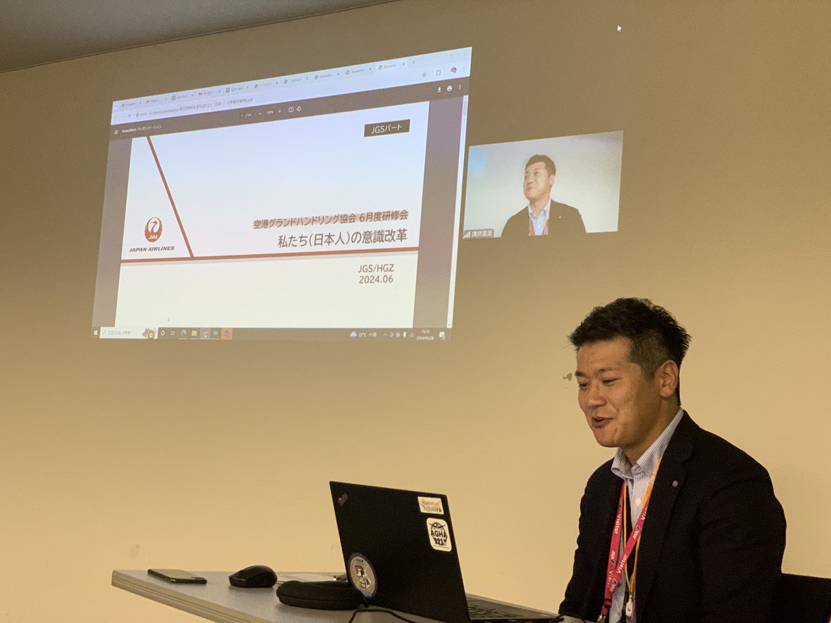 agha_jp's tweet photo. 第2期はじめての空ハン協研修会!グラハンにおける外国人材活躍について、会員事業者を代表し3社様に講義をしていただきました。今期も役に立つ研修会を企画開催してまいります。
#PERSOL_Global_Workforce
#CKTS
#JALグランドサービス https://t.co/UNnzx57ld6