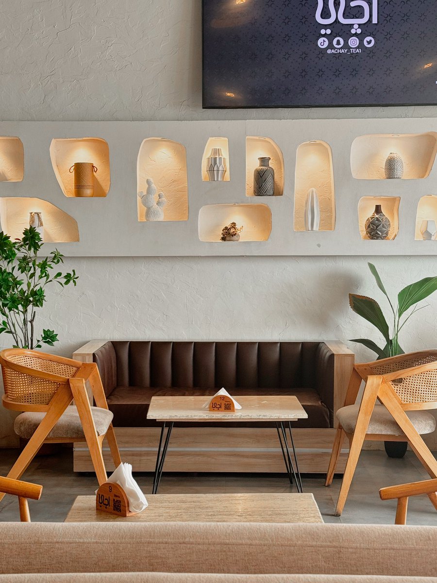 عبدالرحمن | الرياض ☕️♥️ tweet media